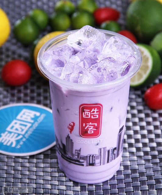 Bột Trà sữa Khoai Môn Mole Đài Loan 100GRAM