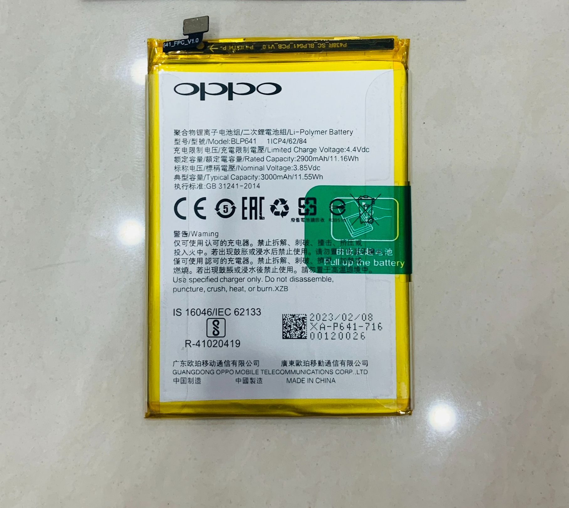Pin oppo blp641 dùng cho a71, loại zin