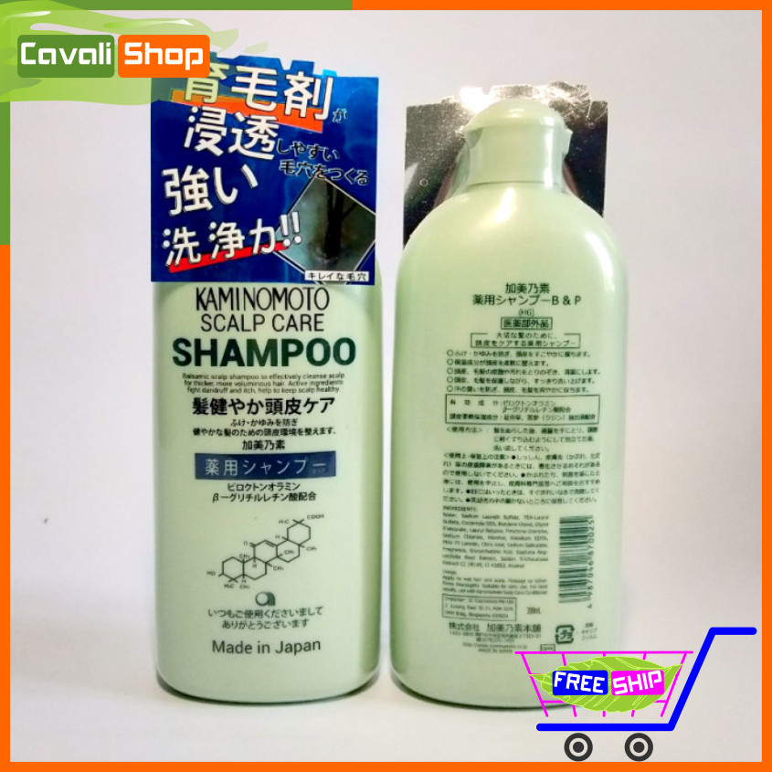 Dầu gội kích mọc tóc Nhật Bản – Cavali – Chai 300ml ngăn rụng tóc hiệu quả cho bạn mái tóc óng mượt