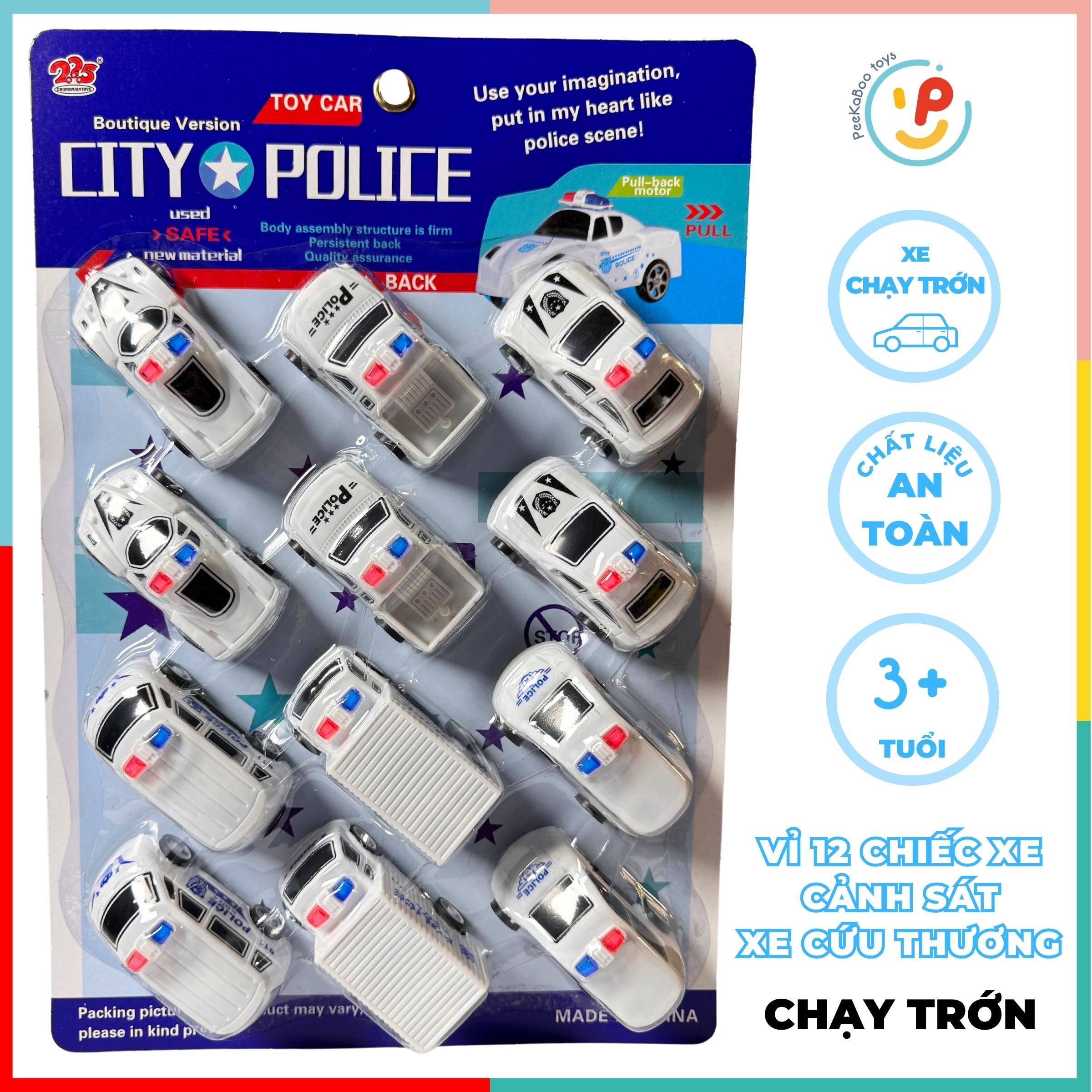 Xe đồ chơi Vỉ 12 chiếc xe cảnh sát xe cứu thương chạy trớn 225- 7716A peekabootoys