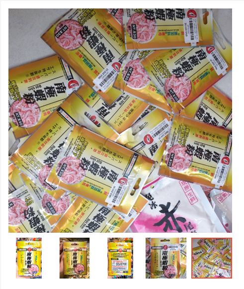 [HCM] Combo 2 gói BỘT TÔM HOÀNG KIM ĐẠI CA ĐẠI mã 204 ( 20gram )