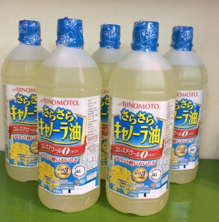Dầu hạt cải Ajinomoto chai 1L