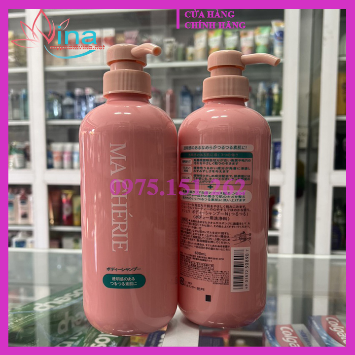 SỮA TẮM DƯỠNG DA MA CHERIE - SHISEIDO (600ML)