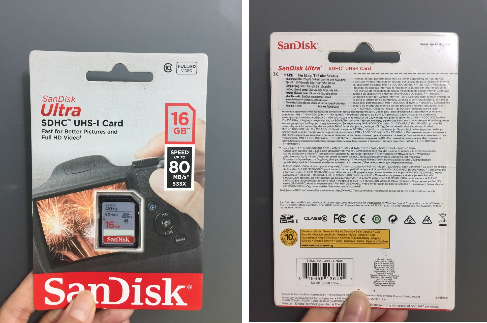 [16GB; 32GB ;64GB;128GB] Thẻ nhớ SD tốc độ 120MB/s SanDisk Ultra