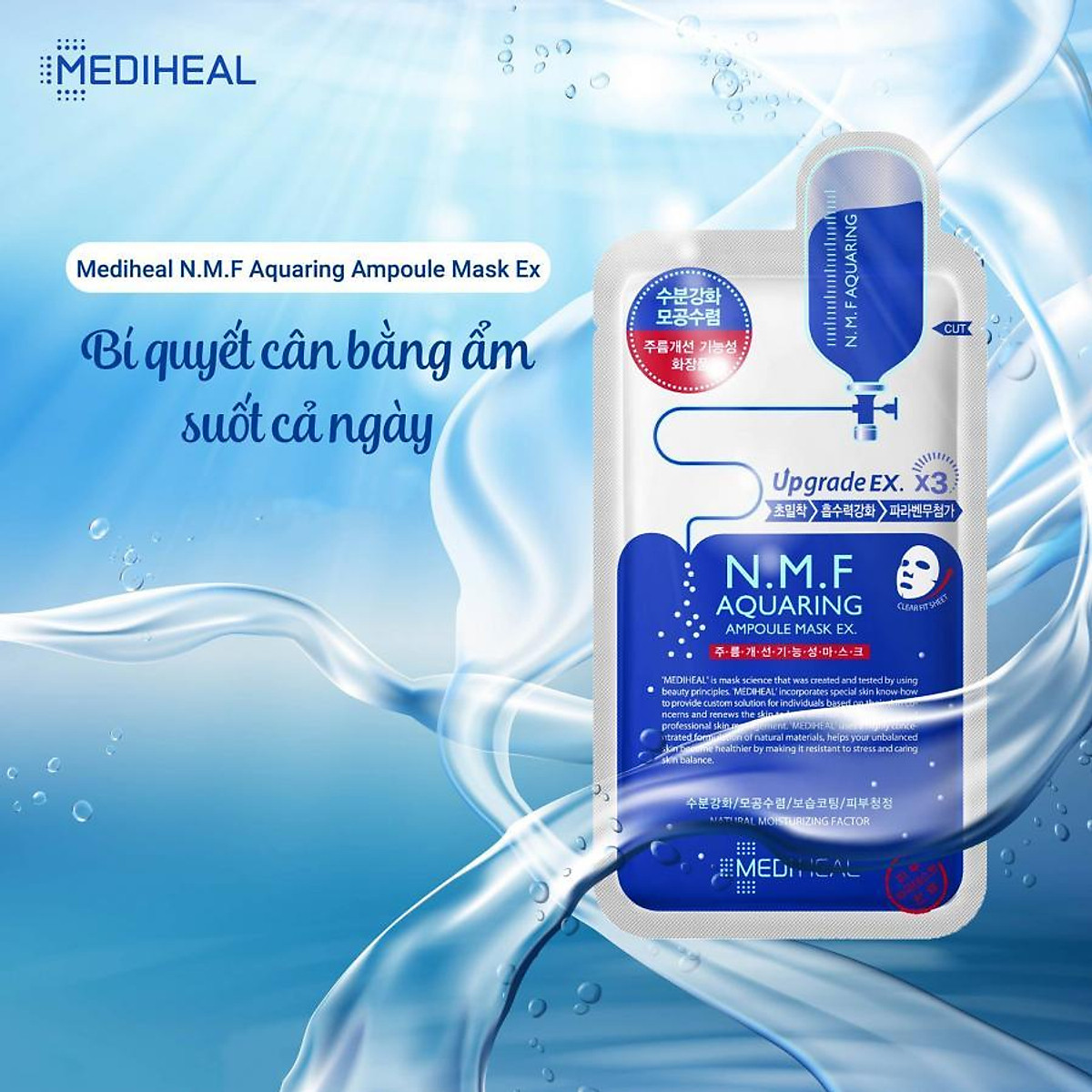 Mediheal Mặt Nạ Cấp Nước N.M.F Aquaring Ampoule Mask EX.(24ml)