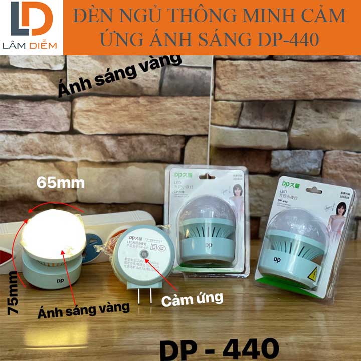 ĐÈN NGỦ CẢM ỨNG ÁNH SÁNG THÔNG MINH DP