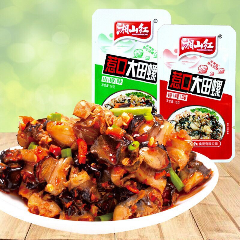 Ốc Hương Cay Tẩm Vị Ăn Liền - Ốc Hương Cay Hồ Nam Ăn Vặt Trung Quốc - Gói 15G - Foody.Taiwan