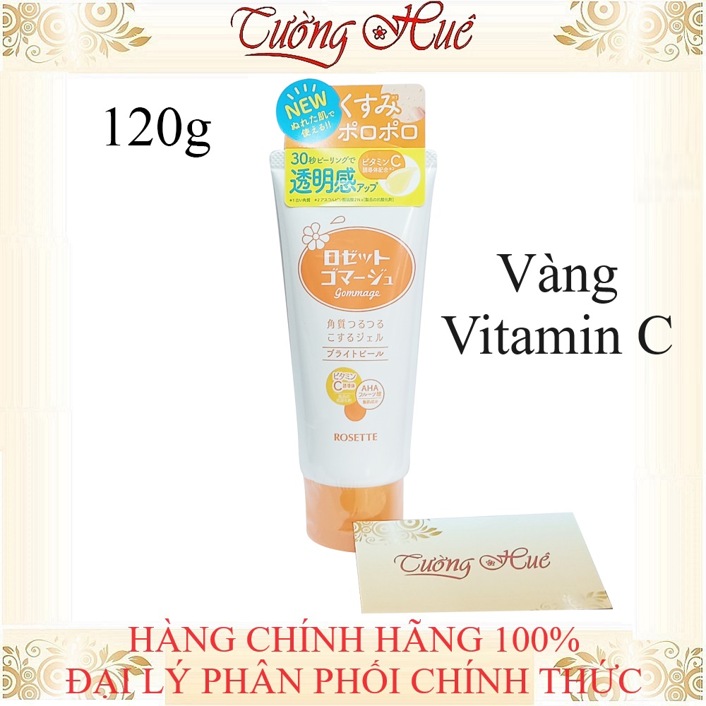 Tẩy da chết dạng gel rosette - 120g