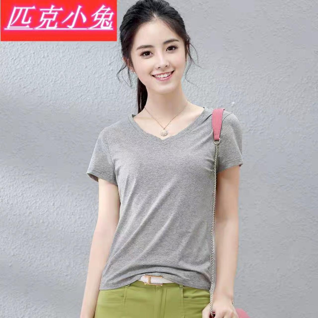 áo thun body nữ cổ tim nuna