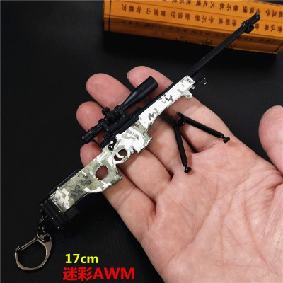 [HCM]Móc Khóa M416 17CM Loại To PUBG Cực Chất (Tặng Dao Gâm)