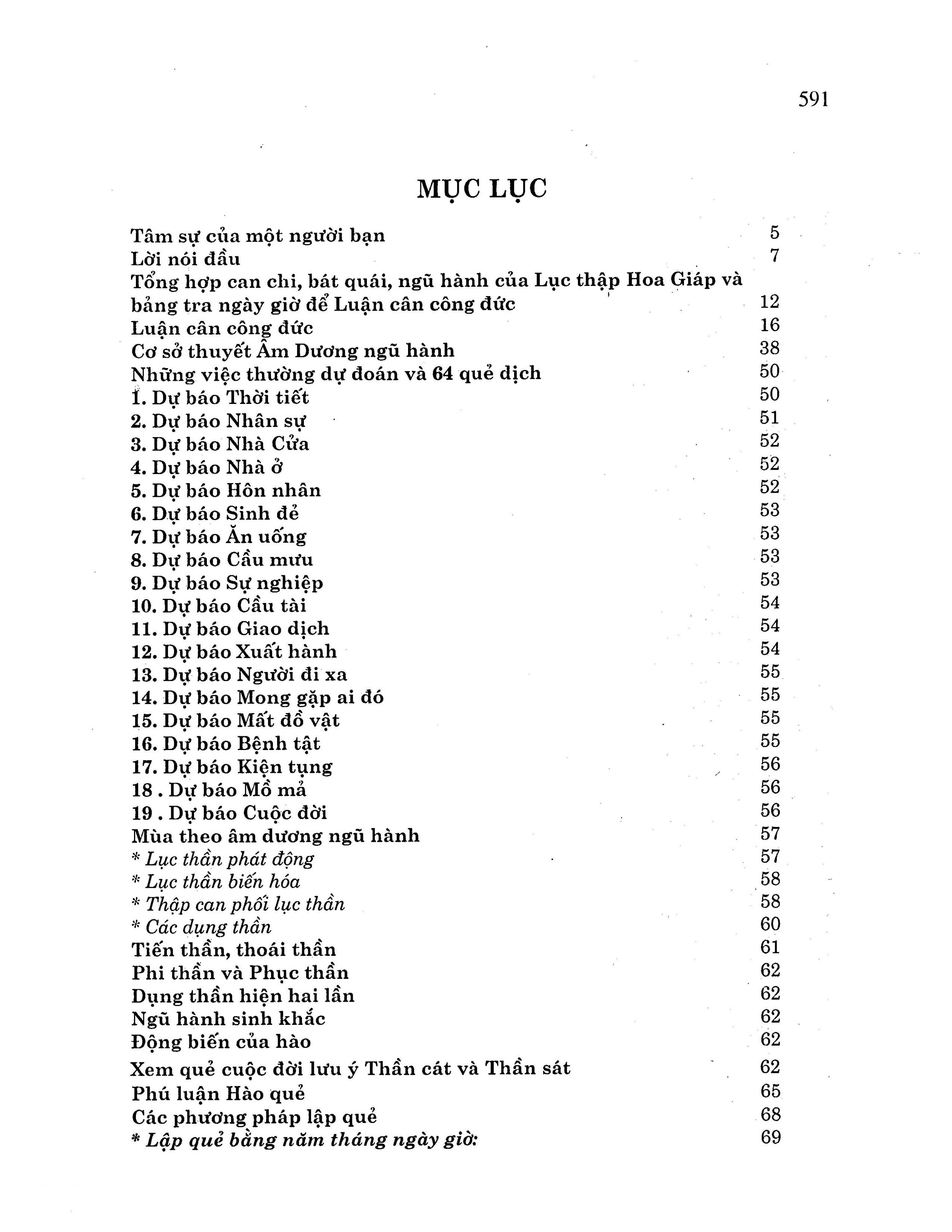 Sách Kỳ Thư Cho Bách Gia