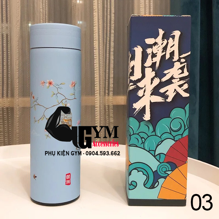 Bình Giữ Nhiệt Hoa Văn Nhiều Màu