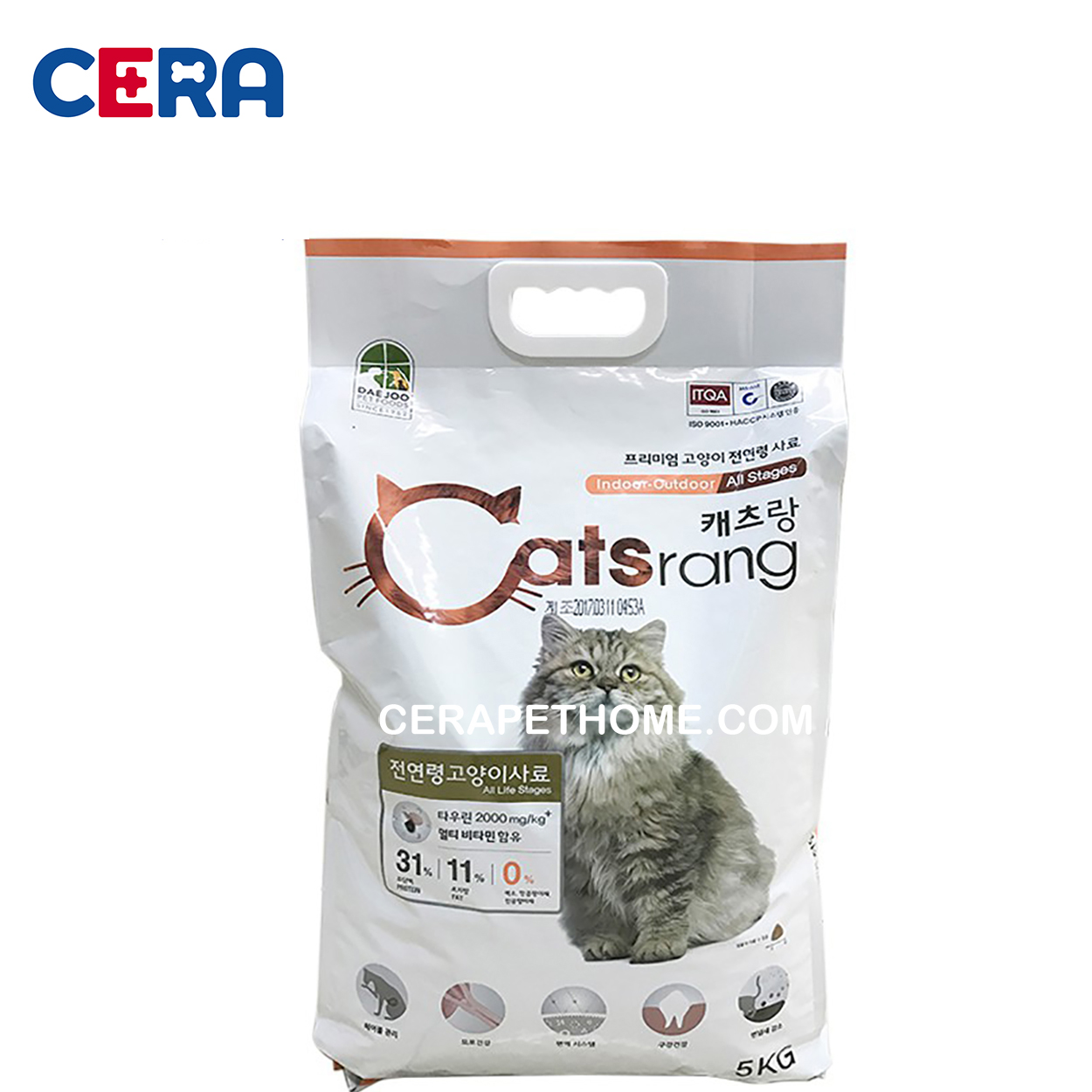 Thức ăn catsrang cho mèo lớn 400gr