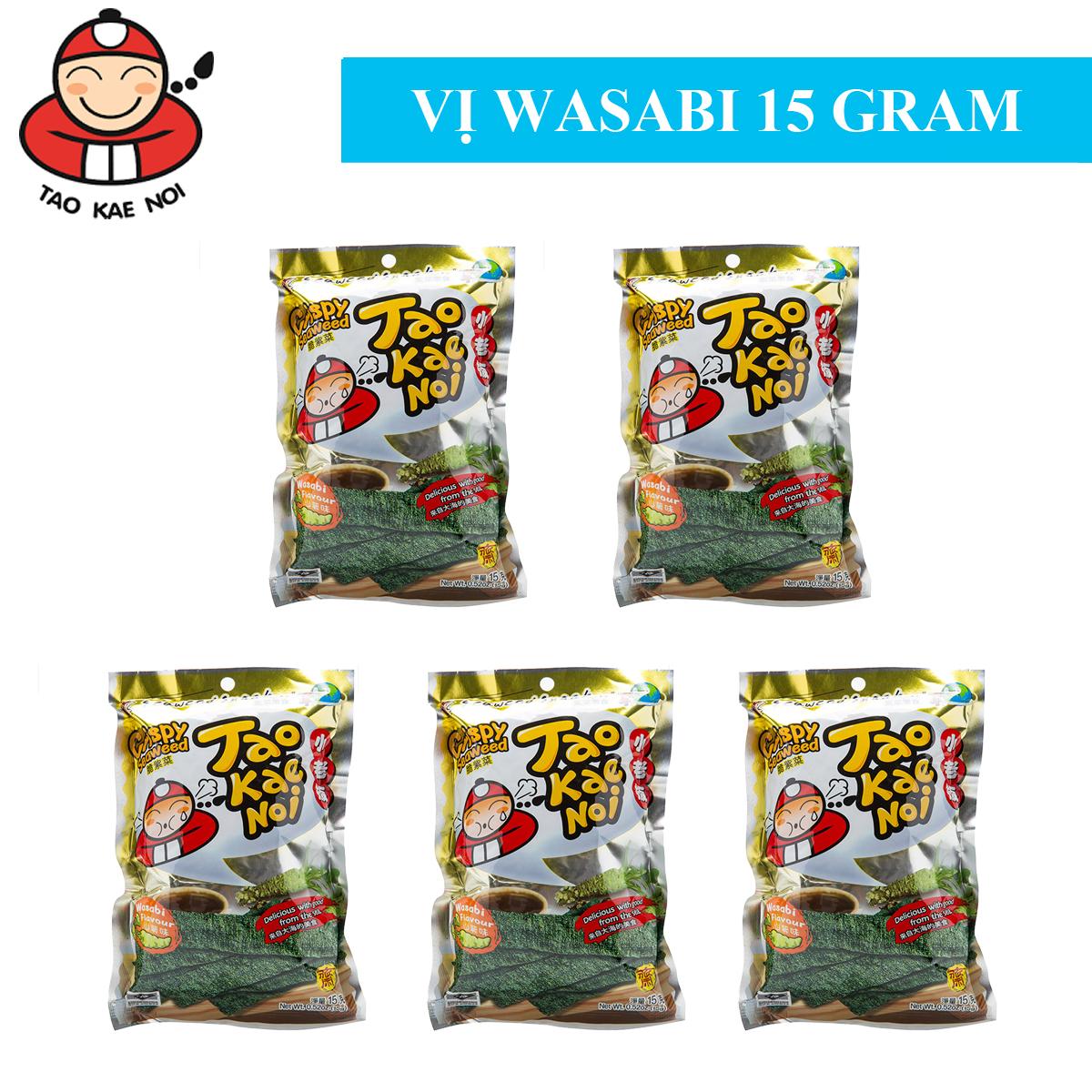 BÁO GIÁ COMBO 3 GÓI SNACK TÔM VỊ RONG BIỂN RUAY PUAN 20G | Shopee Lazada Sendo Tiki mới nhất 76 COMBO 5 GÓI SNACK RONG BIỂN TAO KAE NOI CRISPY SEAWEED VỊ WASABI 15 GRAM