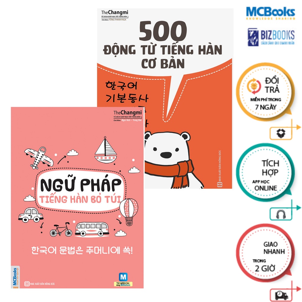 Sách - combo 500 động từ tiếng hàn cơ bản - ngữ pháp tiếng hàn bỏ túi - mcbooks
