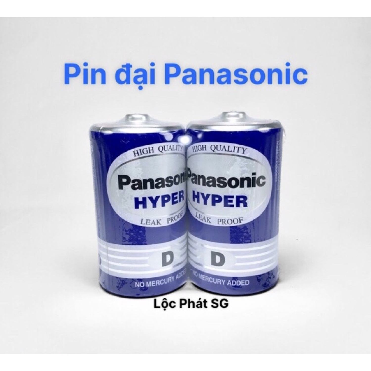 Pin đại D panasonic R20UT/2S (vỉ 2 viên)/Pin trυng C PANASONIC HYPER (vỉ 2 viên)