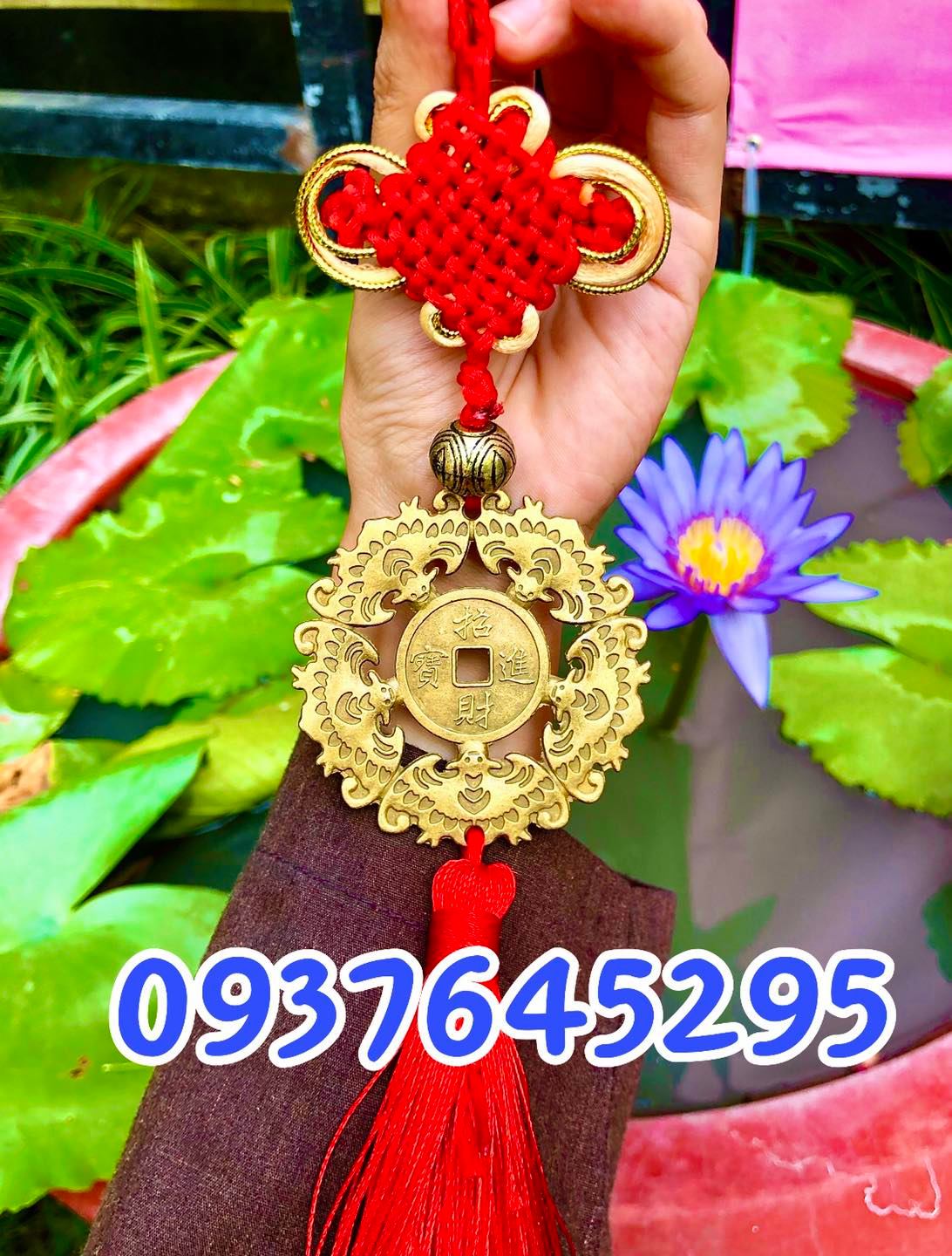 Xâu tiền ngũ phúc lâm môn
