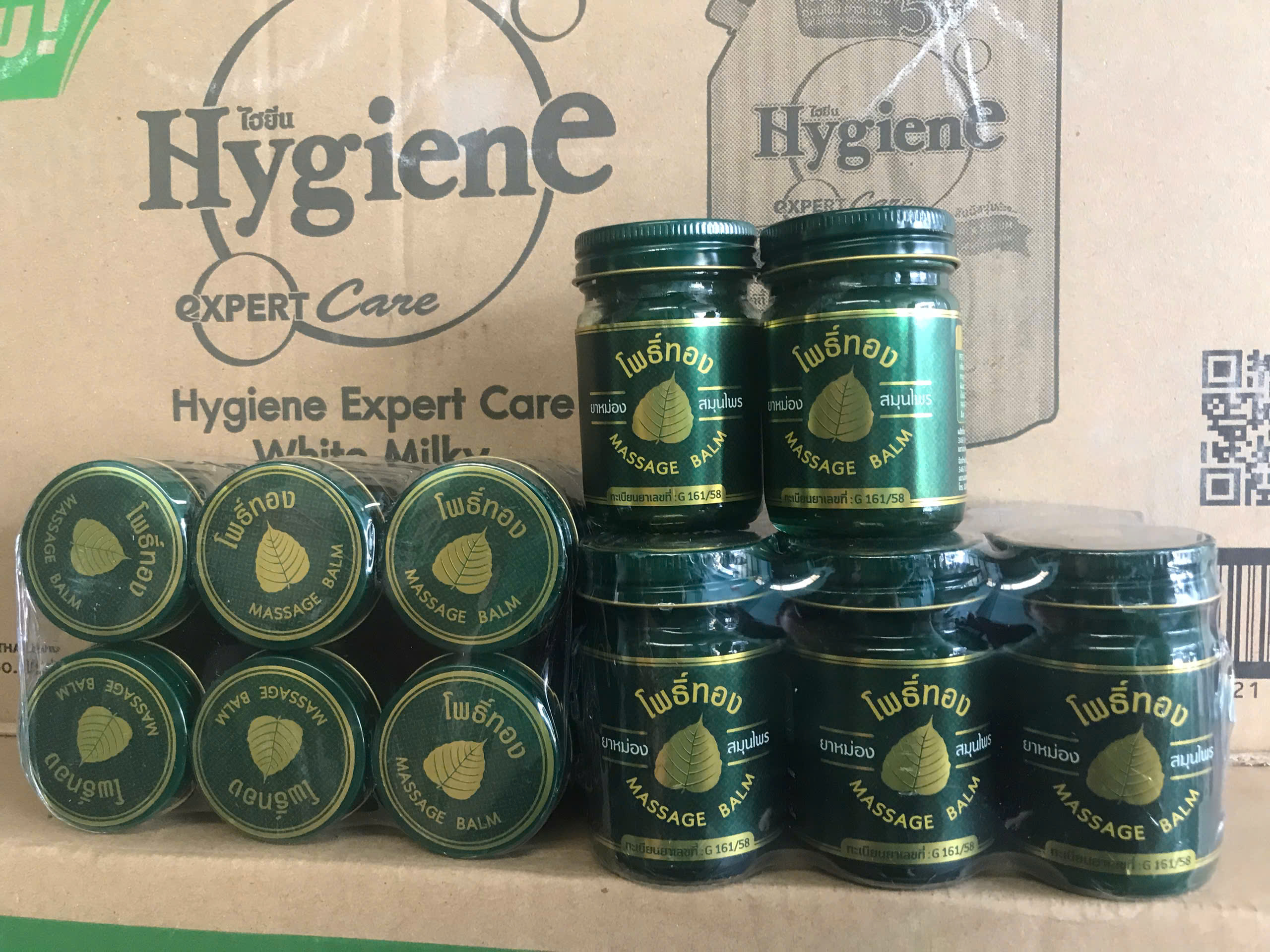 (15gram) Dầu Cù Là BỒ ĐỀ MASSAGE BALM Nhỏ Thái Lan