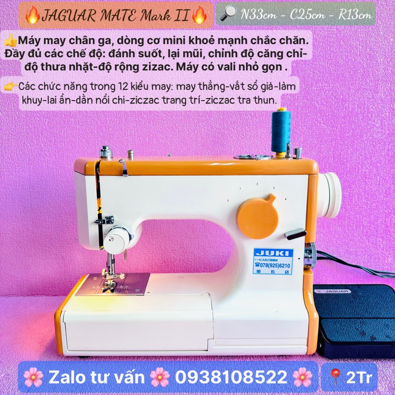 MÁY MAY MINI JAGUAR DÙNG CHÂN GA NHẬT nội địa