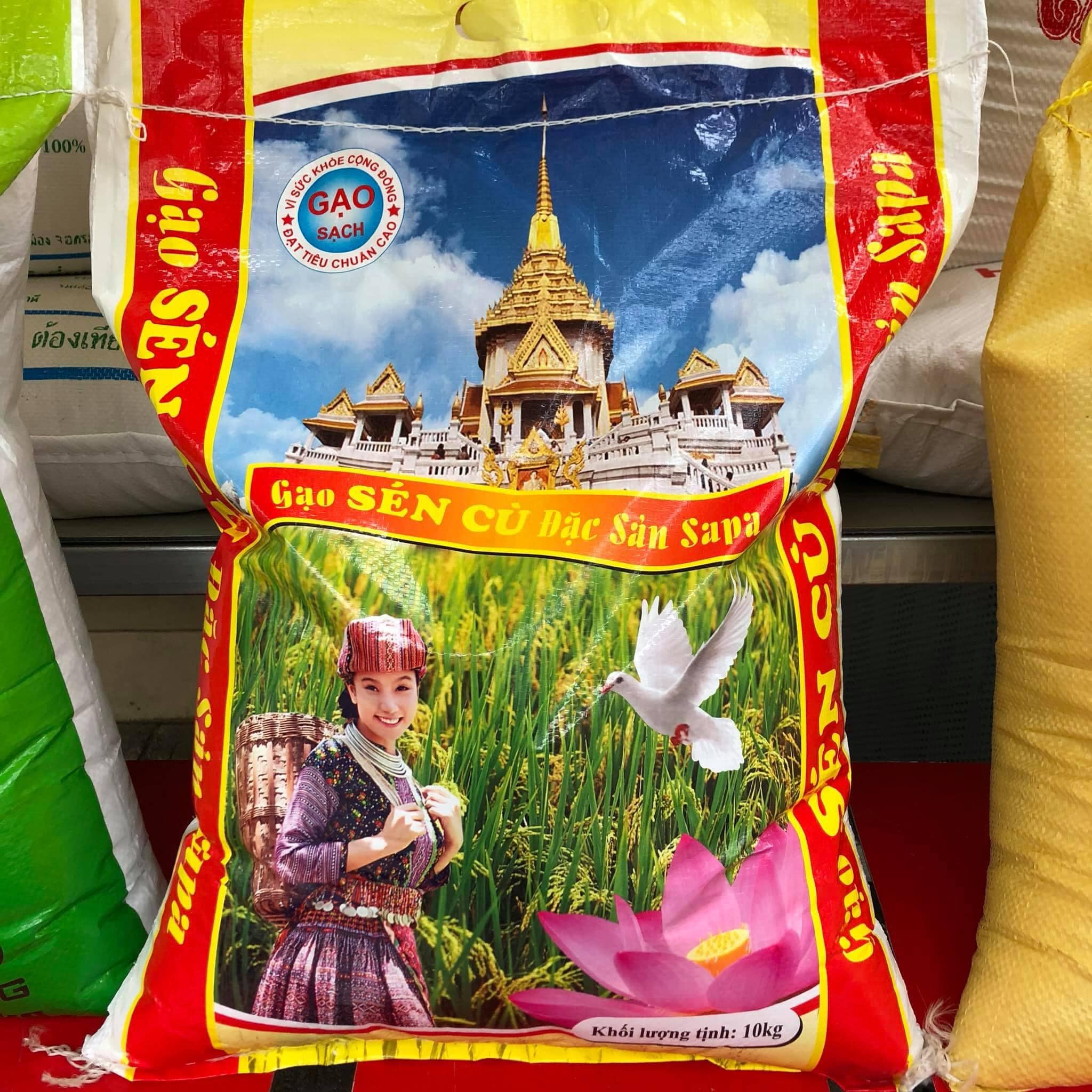 Gạo séng cù hạt tròn đặc sản Điện biên 10kg