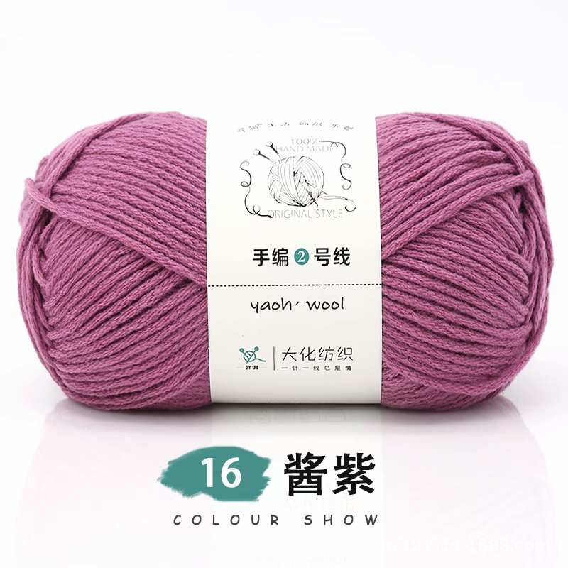 Len đan khăn mũ cuộn len acrylic đan móc Yaoh Wool 100gram