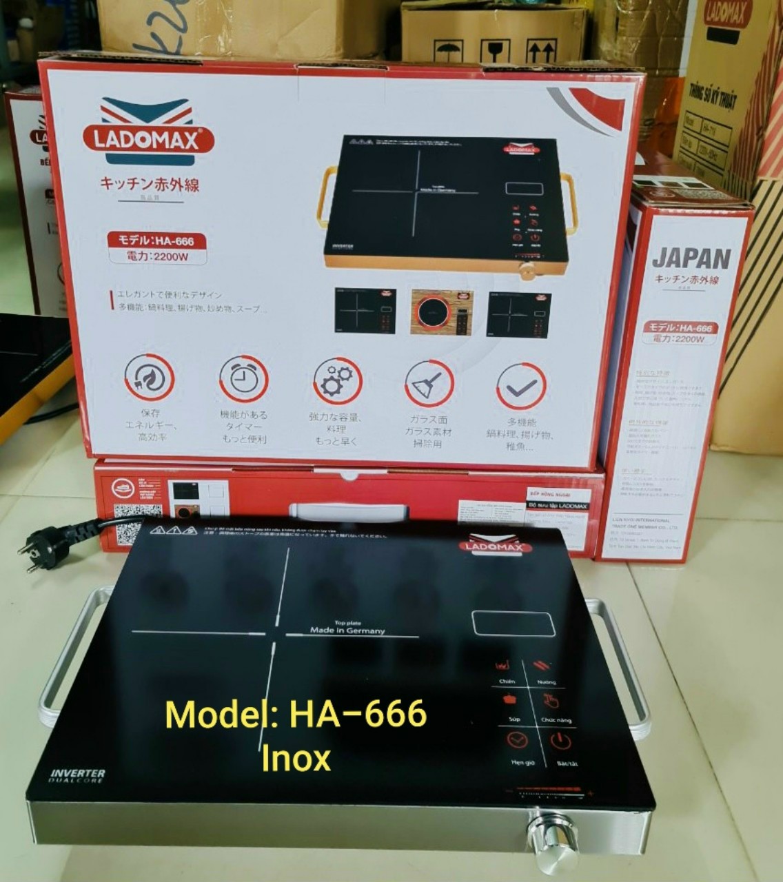 BẾP HỒNG NGOẠI LADOMAX HA-666