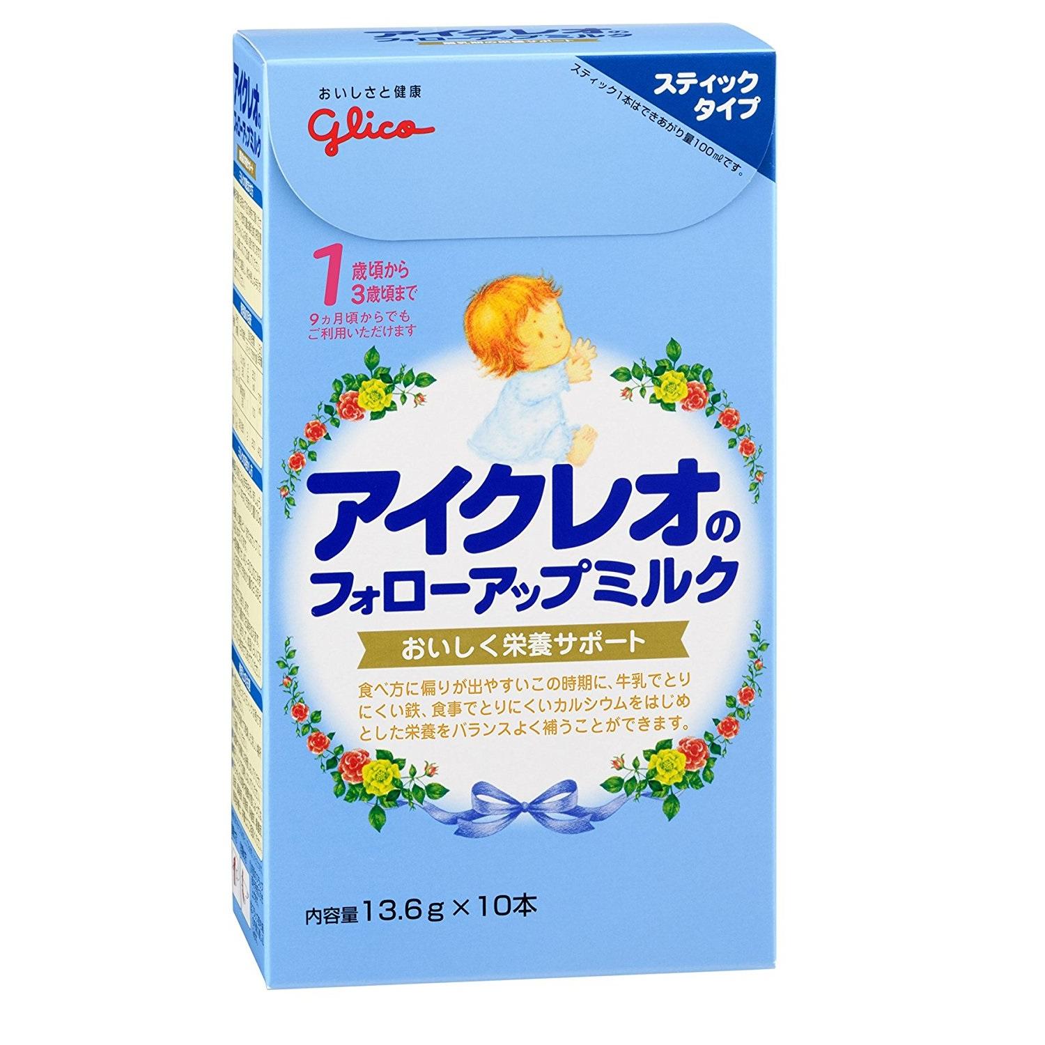 Glico Icreo số 1 dạng thanh (10 gói)