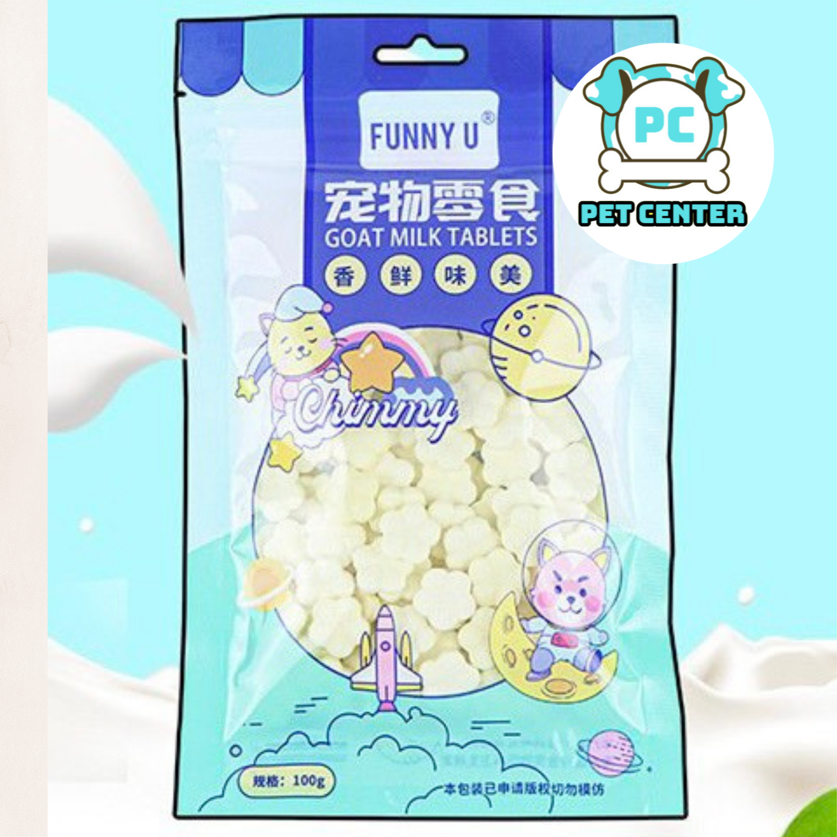 KẸO SỮA DÊ CANXI CHO CHÓ GÓI  (100gram)