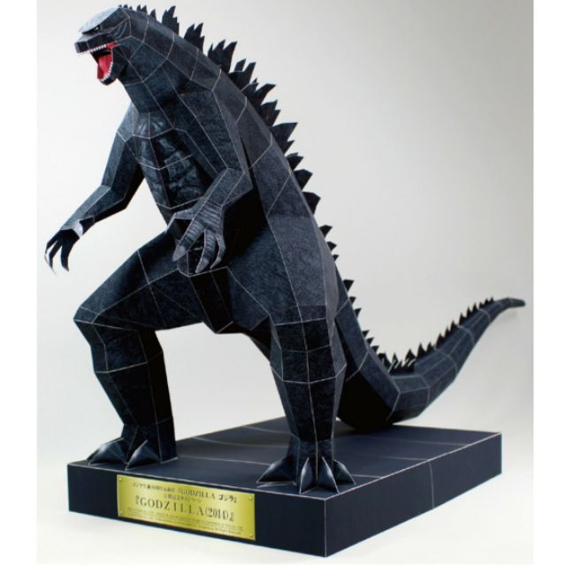 Mô hình giấy Godzilla