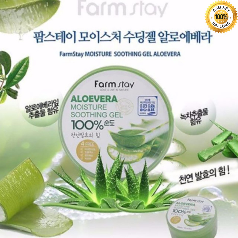 Gel Duong Da Nha Đam Farm Stay