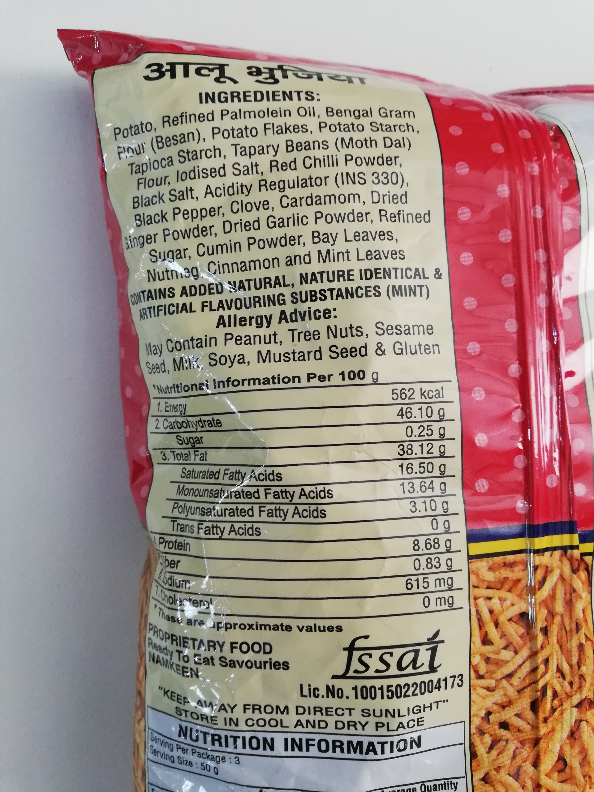Snack Ấn Độ Aloo Bhujia 150gr