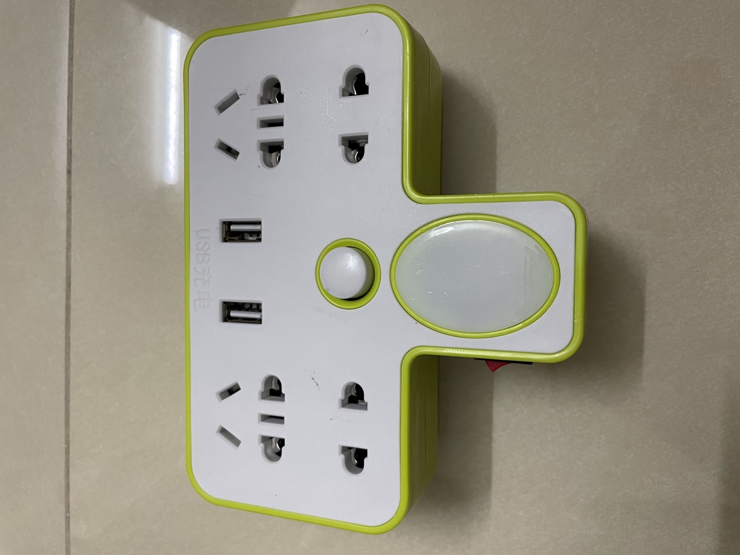 Power built-in intelligent charging port USB