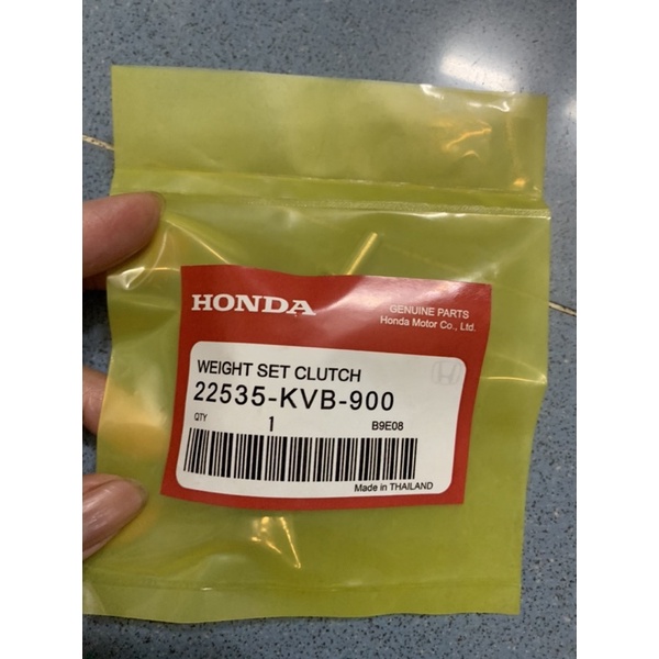 Cảm biến nhiệt Ab 110 / Clirk 110 / PCX