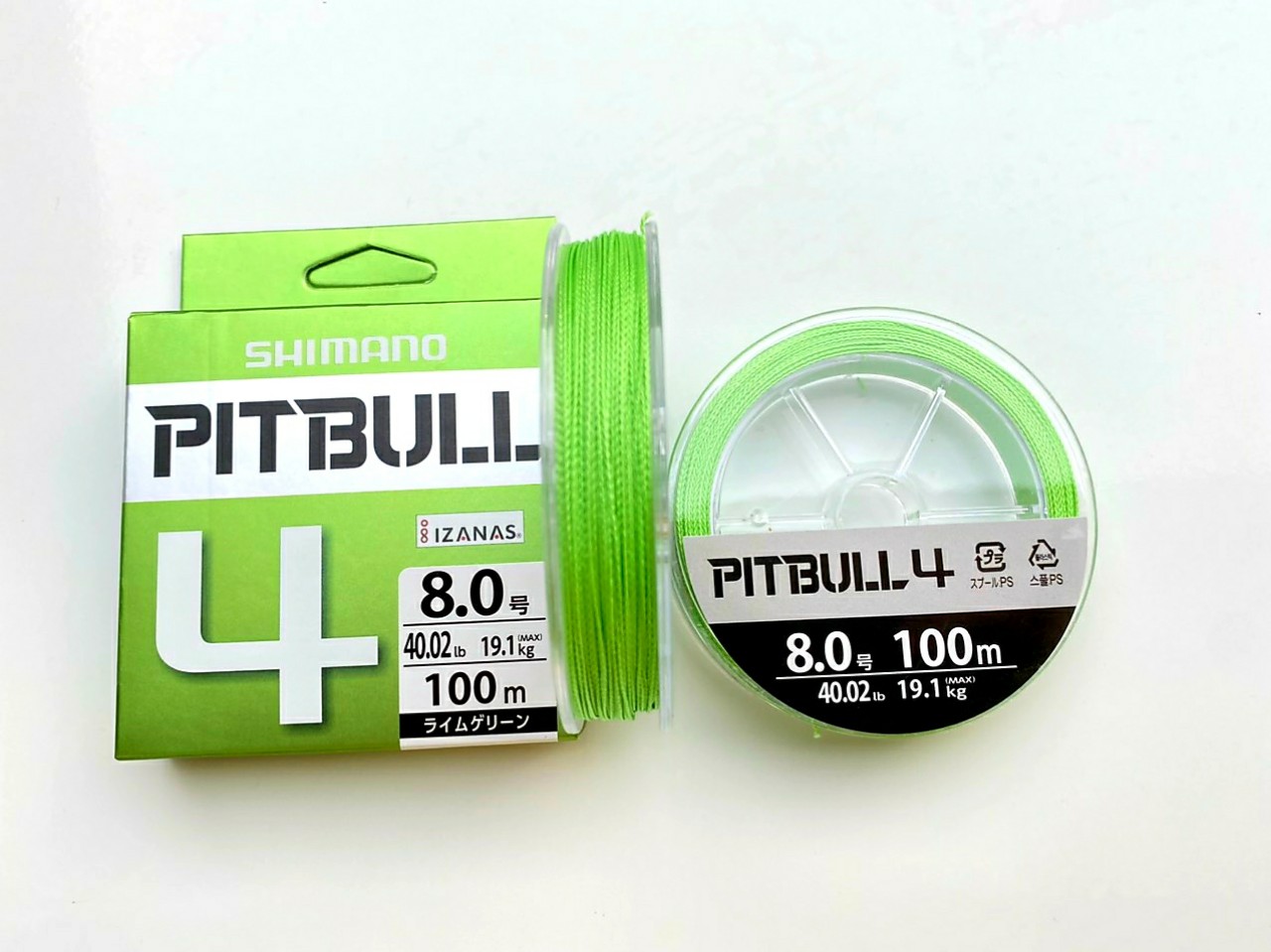 DÂY DÙ PE X4 SHIMANO PITBULL SIÊU BỀN