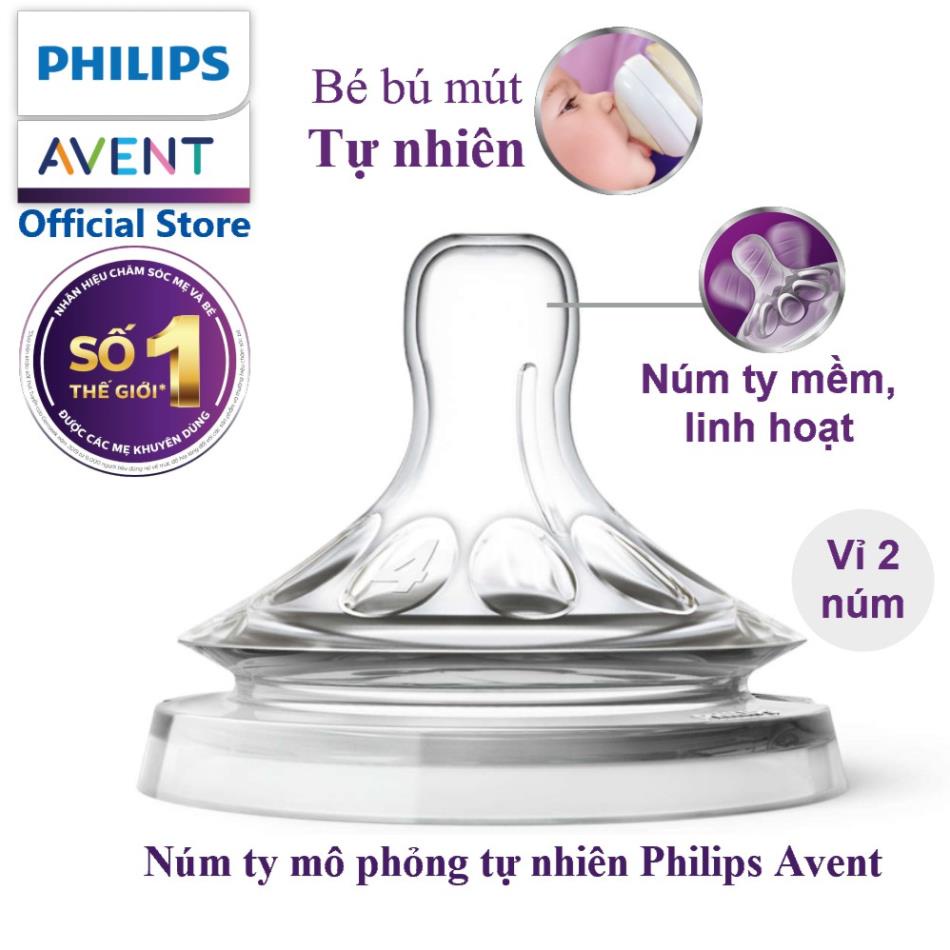 Núm ti Silicone thiết kế Mô phỏng tự nhiên hiệu Philips Avent