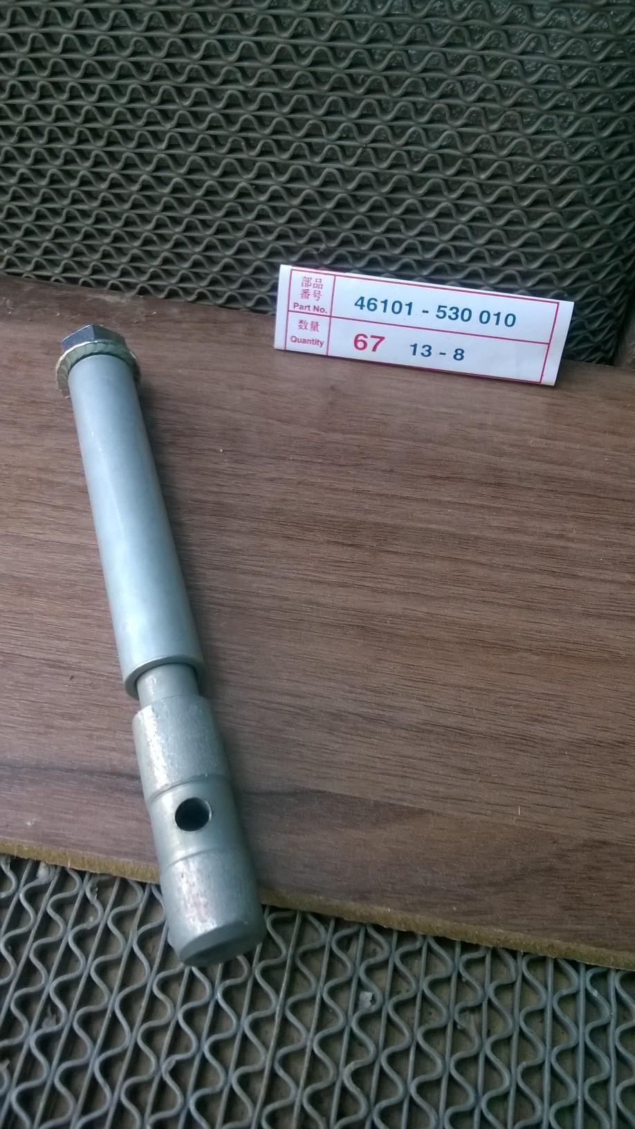 cốt chống đứng honda 67