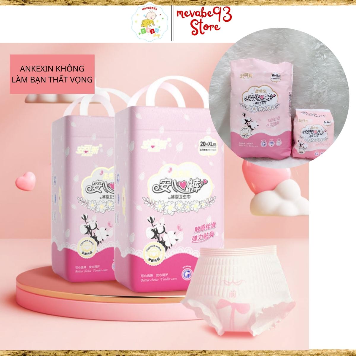Băng vệ dạng quần sinh cao cấp ANKEXIN ( 20 miếng/ bịch )