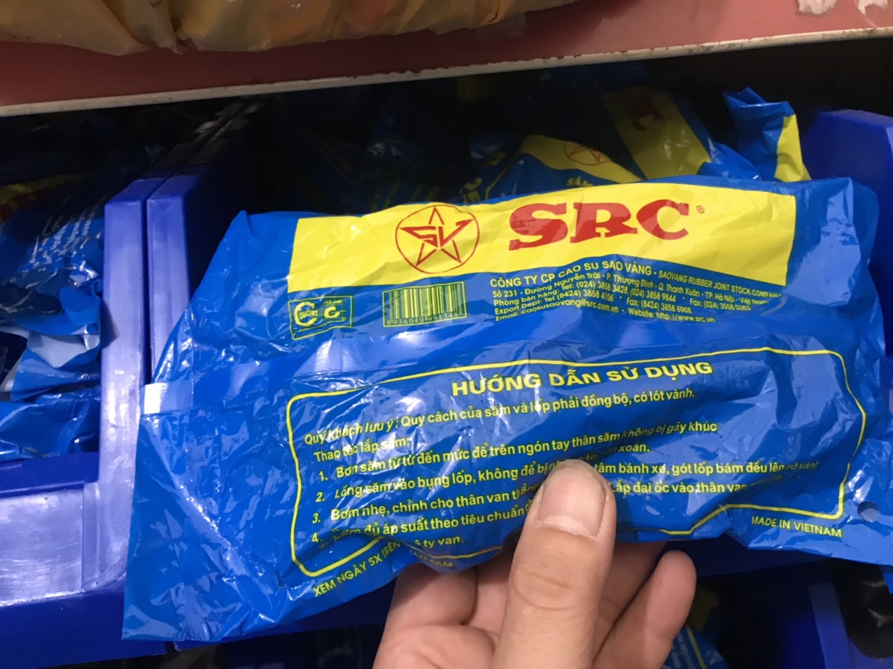 Săm Xe Đạp Sao Vàng SRC  14 x 1.75 Siêu Bền