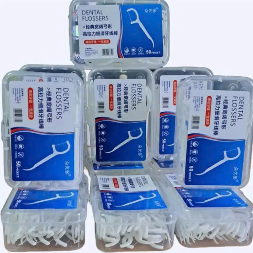 Combo 12 Hộp Tăm Chỉ Nha Khoa ( 50c/Hộp)