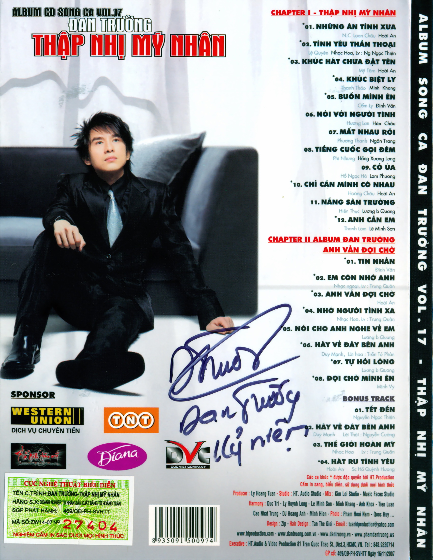 bộ 6 cd nhạc đan trường vol 16-20
