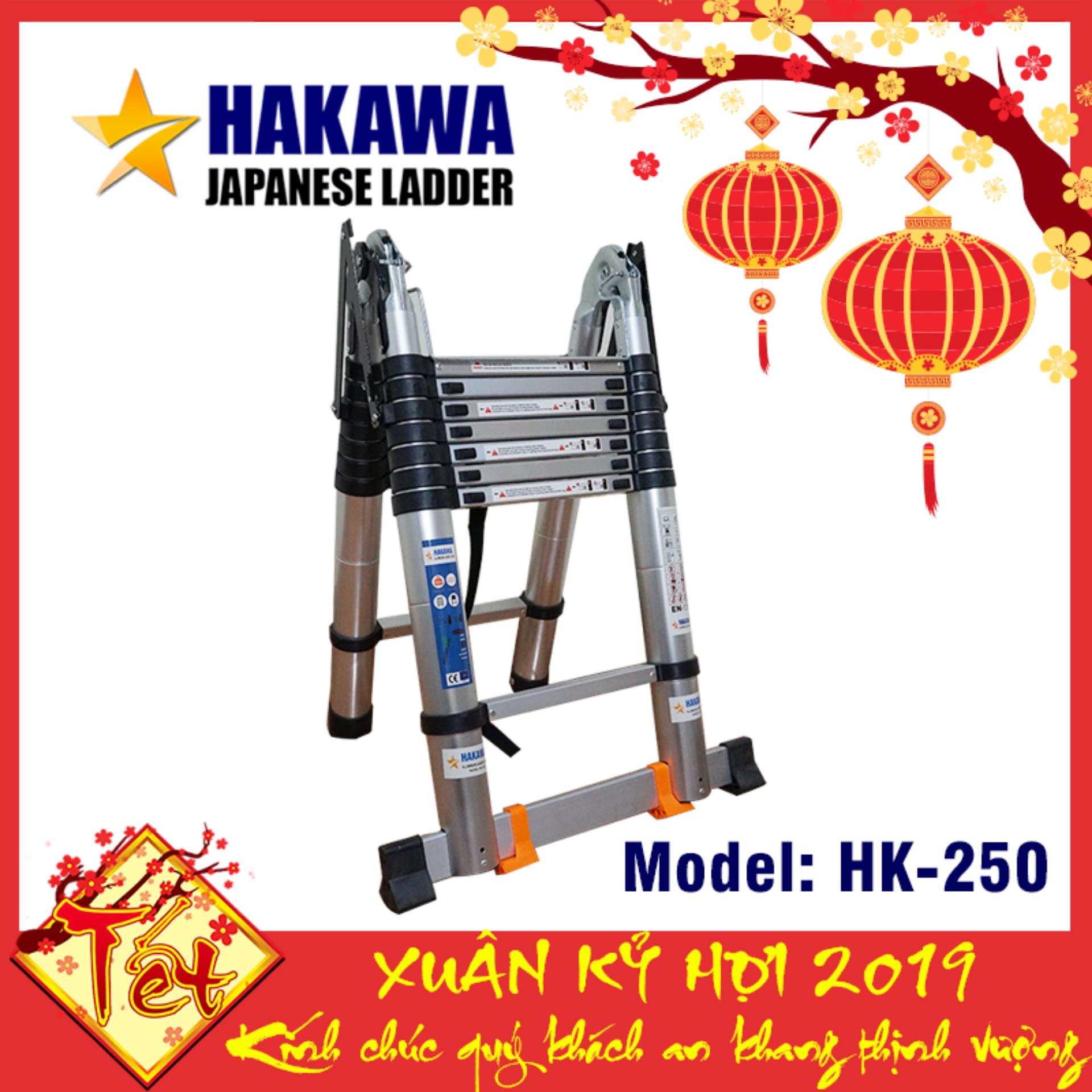 [CHÍNH HÃNG] Thang nhôm rút chữ A HAKAWA HK250 - BẢO HÀNH 2 NĂM, BAO ĐỔI 30 NGÀY NẾU LỖI KỸ THUẬT