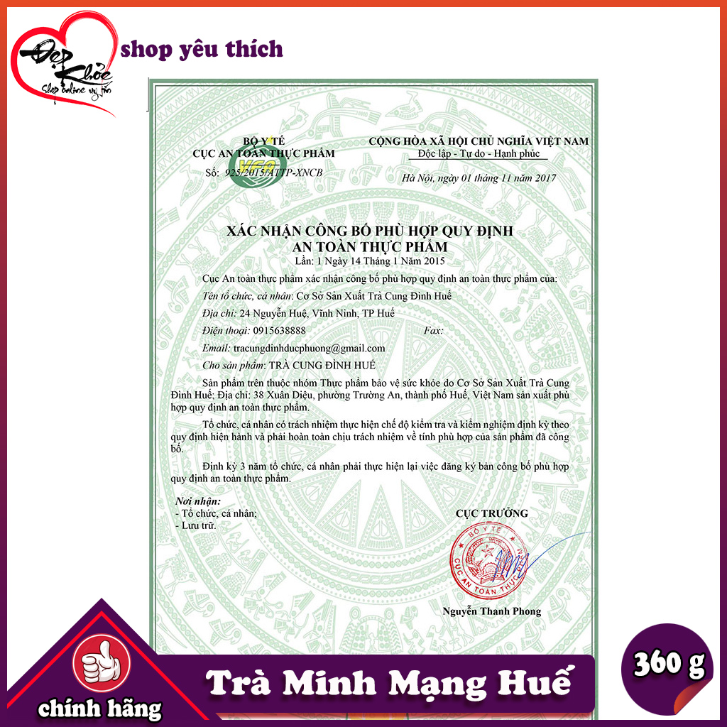 [HCM]Trà Quý Phi Huế - Trà Cho Phái Đẹp ( 12 gói x 30g )