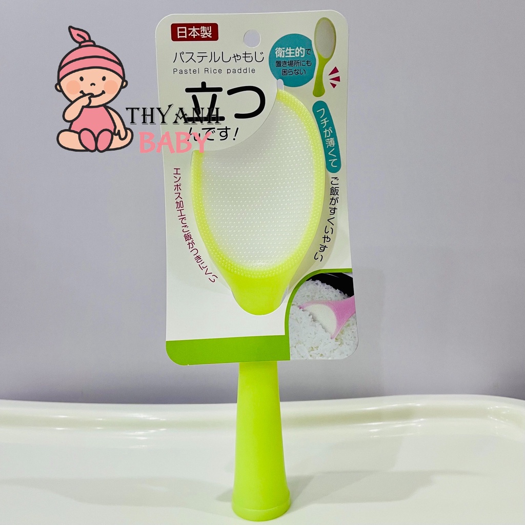 Muôi Xới Cơm Của Nhật Bản Chống Dính (Đế Đứng)