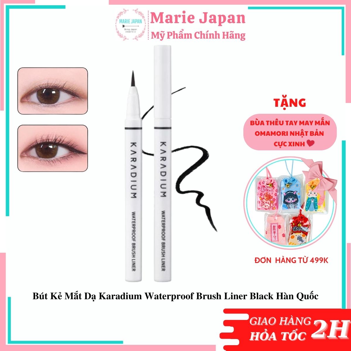 Bút kẻ mắt dạ karadium waterproof brush liner black hàn quốc
