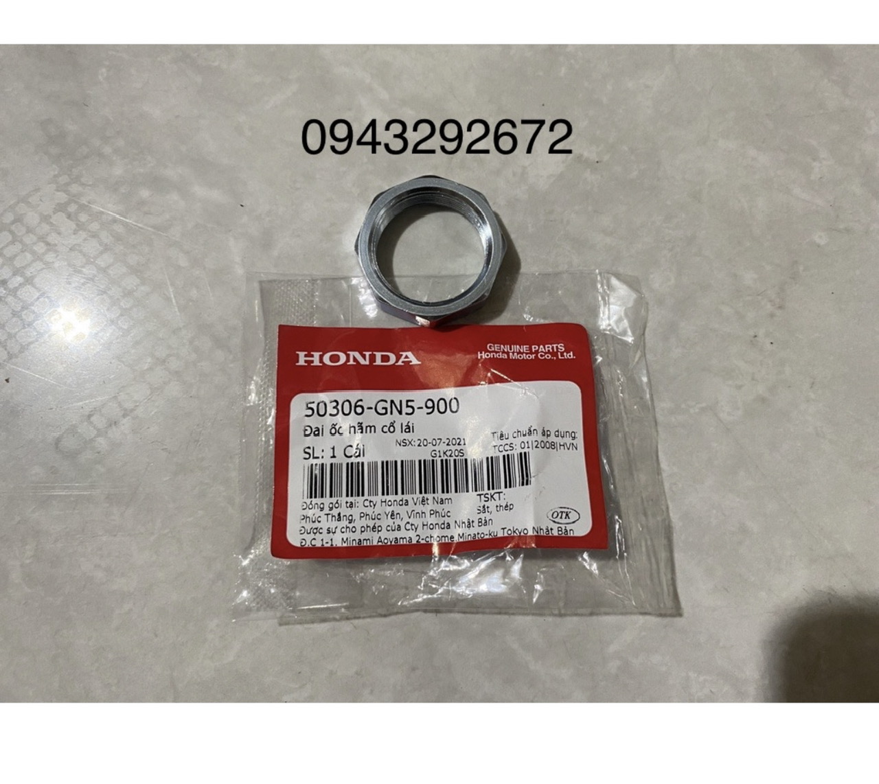Đai ốc Hãm Cổ Lái Dream 100, Wave, Air Blade Honda (50306GN5900)