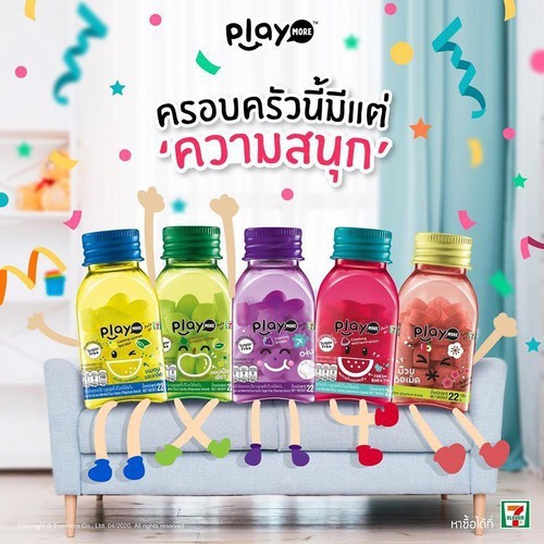 Kẹo Play More chính hãng