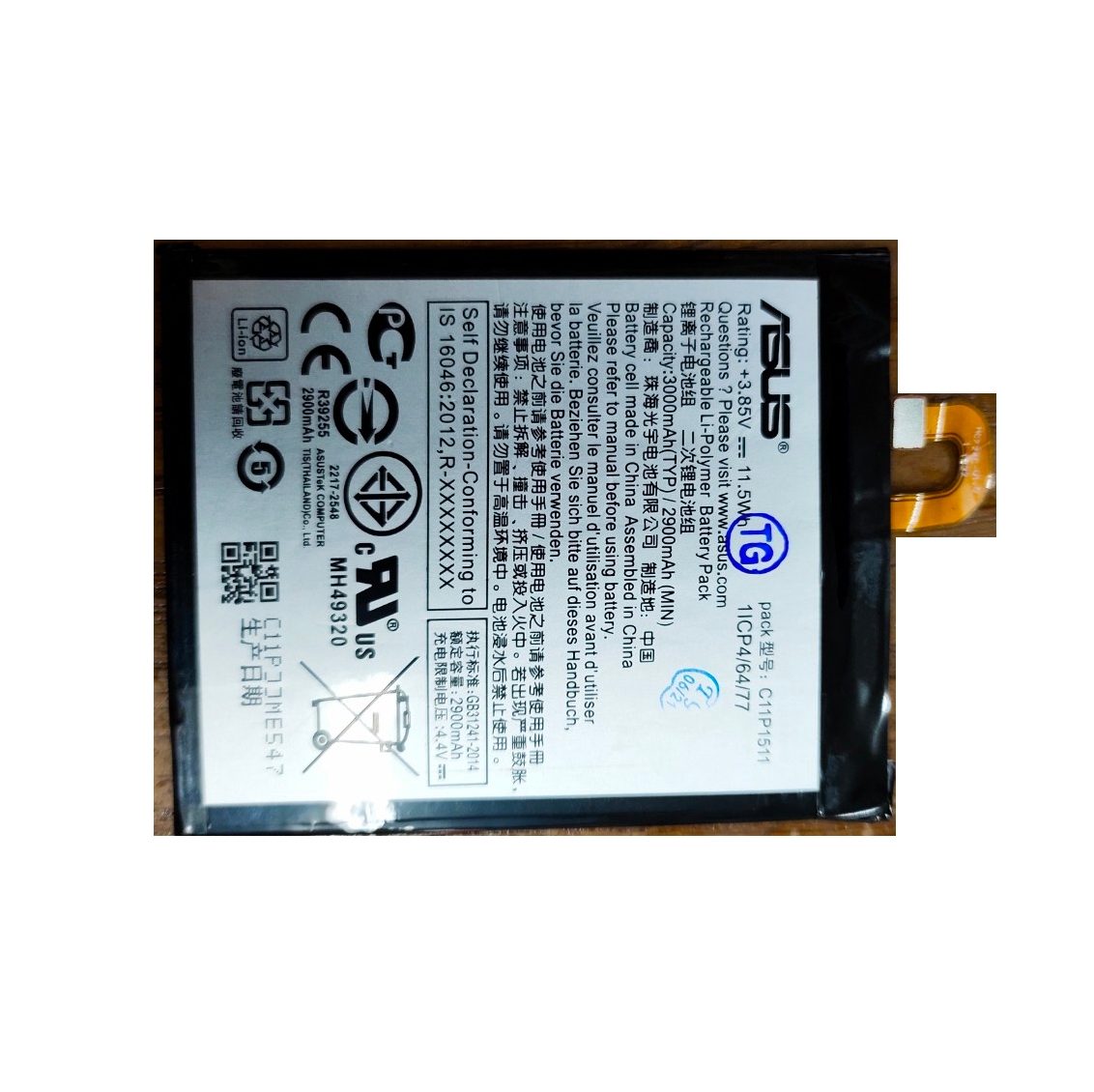 Pin Asus ZenFone 4 Selfie Pro / C11P1511 / 3000mAh Socket móc câu