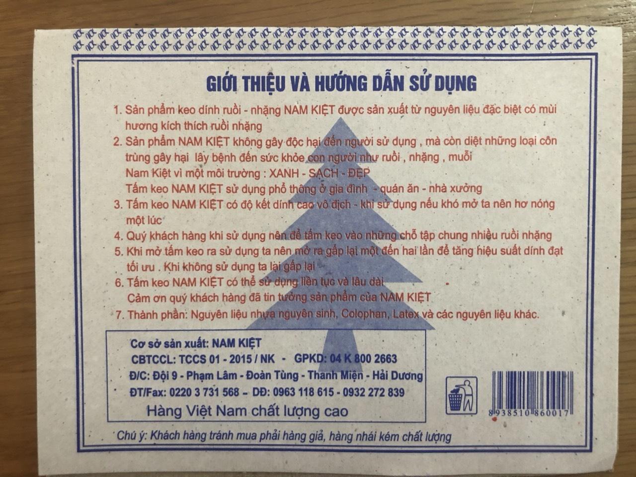 [HCM]Bộ  20 cái Keo ruồi Nam Kiệt (20 sản phẩm)