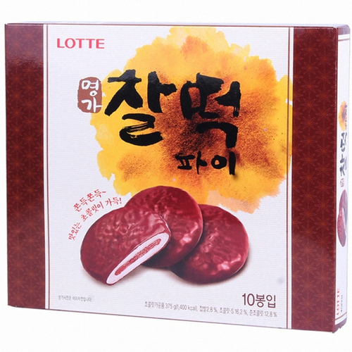 [350G] Bánh Mochi Đậu Đỏ Phủ Socola Lotte Hàn Quốc