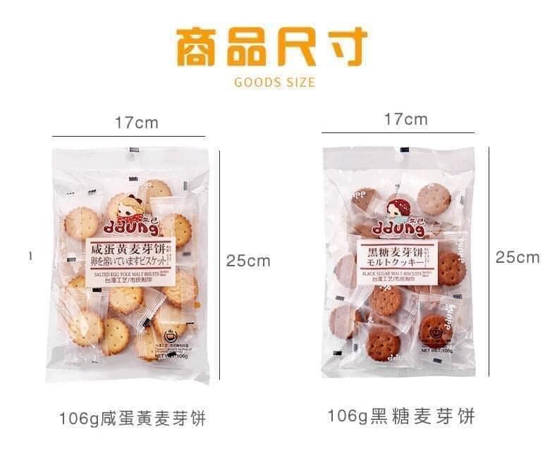 BÁNH QUY TRỨNG MUỐI / ĐƯỜNG ĐEN